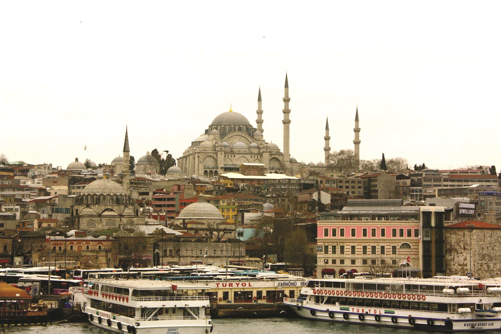 المسجد الأزرق