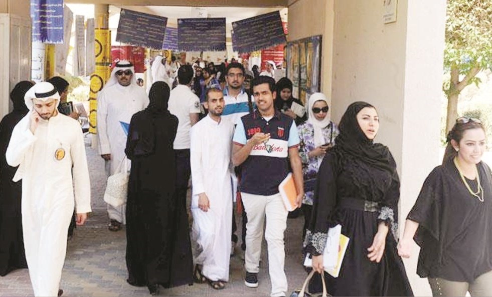 ...إلى ميدان العلم