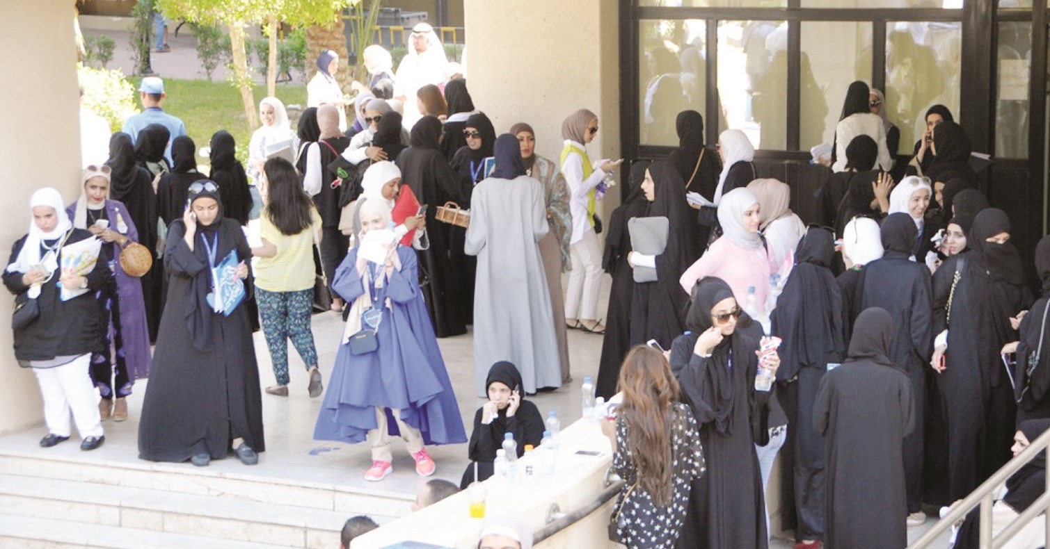 u0627u0644u063au0627u0644u0628u064au0629 u0645u0646 u0627u0644u0637u0644u0628u0629 u062cu0627u062fu0648u0646 u0641u064a u0627u0644u062fu0631u0627u0633u0629 u0633u0628u064au0644u0627 u0644u062eu062fu0645u0629 u0627u0644u0648u0637u0646 u0645u0646 u062eu0644u0627u0644 u0627u0644u062au062eu0635u0635 u0627u0644u062cu0627u0645u0639u064a