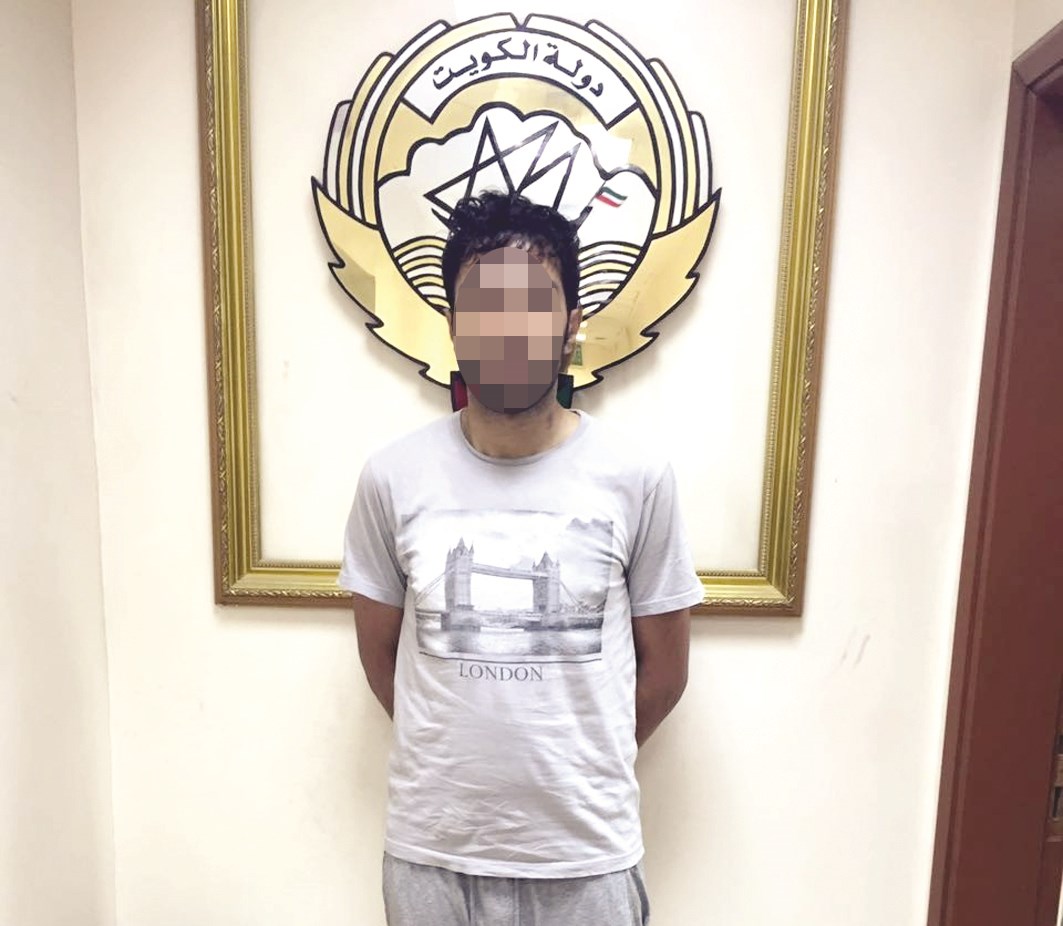 u0627u0644u0634u0627u0628 u0628u0639u062f u0627u0644u0642u0628u0636 u0639u0644u064au0647