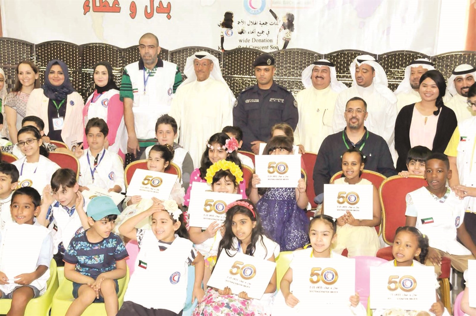 لقطة تذكارية في ختام أنشطة النادي