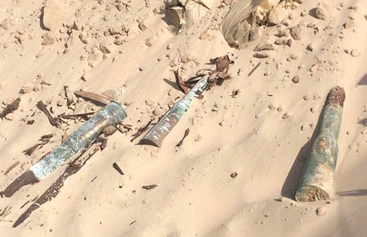 u0642u0630u0627u0626u0641 u0641u064a u0627u0644u0645u0634u0631u0648u0639