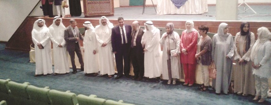 u0627u0644u0645u0634u0627u0631u0643u0648u0646 u0641u064a u0625u0637u0644u0627u0642 u062du0645u0644u0629 u0627u0644u062du062c u0627u0644u0635u062du064au0629 u0627u0644u062au0648u0639u0648u064au0629