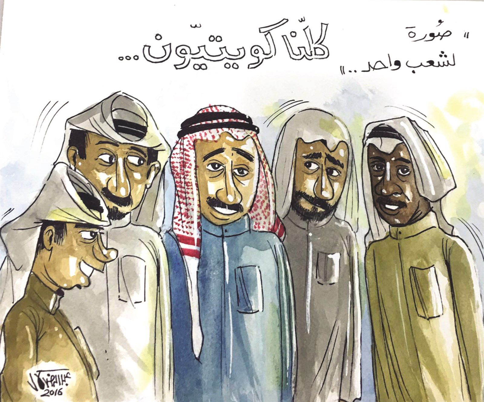 من أعمال الفنان عبدالرضا كمال