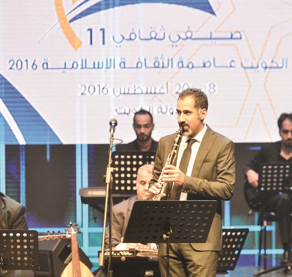 لقطة من الحفل