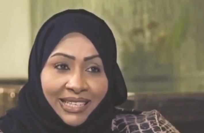 u0647u062fu064au0629 u0633u0639u064au062f