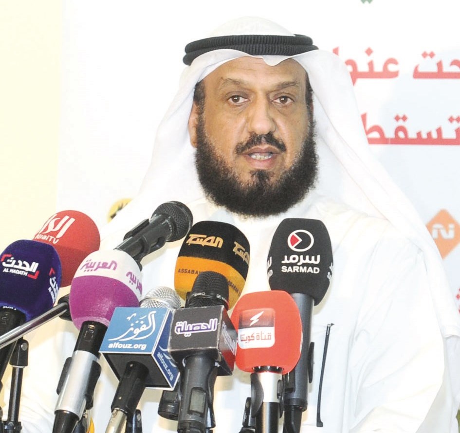 u0627u0644u0635u0648u0627u063a u0645u062au062du062fu062bu0627u064b