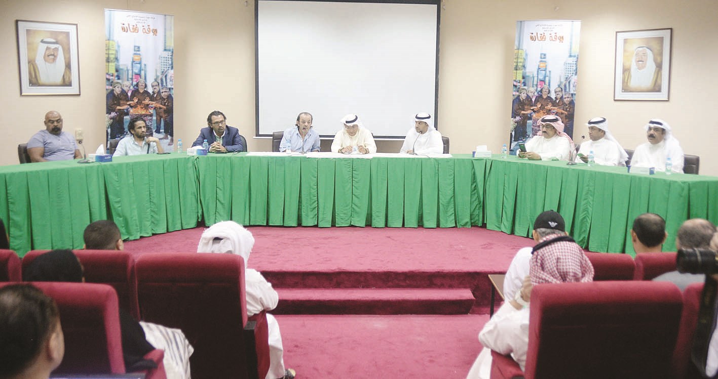 u062cu0627u0646u0628 u0645u0646 u0627u0644u0645u0624u062au0645u0631 u0627u0644u0635u062du0627u0641u064a     (u062au0635u0648u064au0631 u0623u0633u0639u062f u0639u0628u062fu0627u0644u0644u0647)