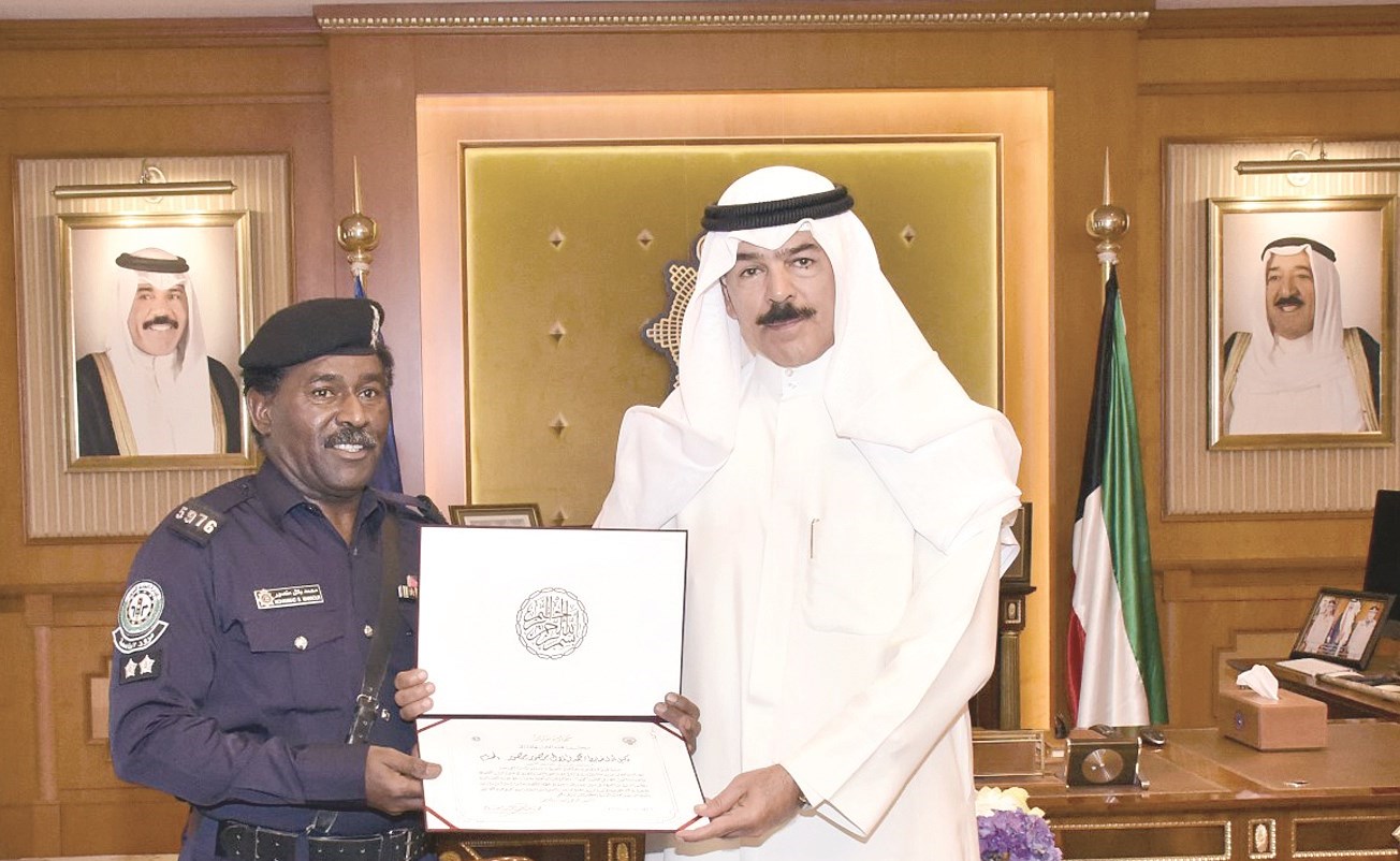 u0634u0647u0627u062fu0629 u062au0642u062fu064au0631 u0645u0646 u0627u0644u062eu0627u0644u062f u0644u0628u0644u0627u0644