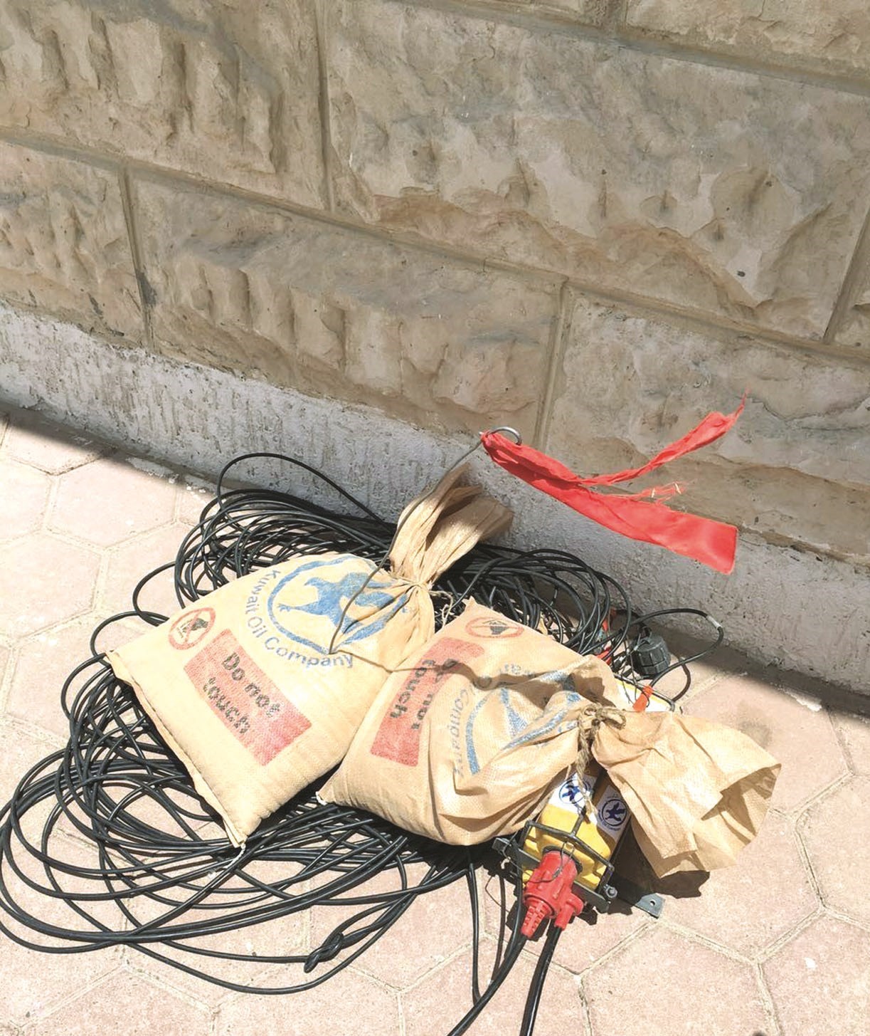 u0645u062eu0644u0641u0627u062a u00abu0627u0644u0646u0641u0637u00bb u0627u0644u062au064a u0627u0633u062au0646u0641u0631u062a u0631u062cu0627u0644 u0627u0644u0623u0645u0646