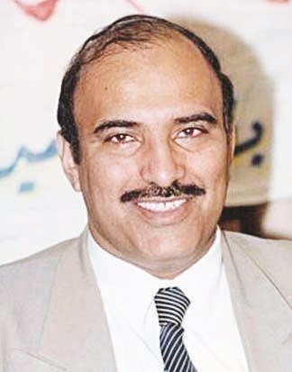 u062eu0627u0644u062f u0627u0644u0635u0627u0644u062d