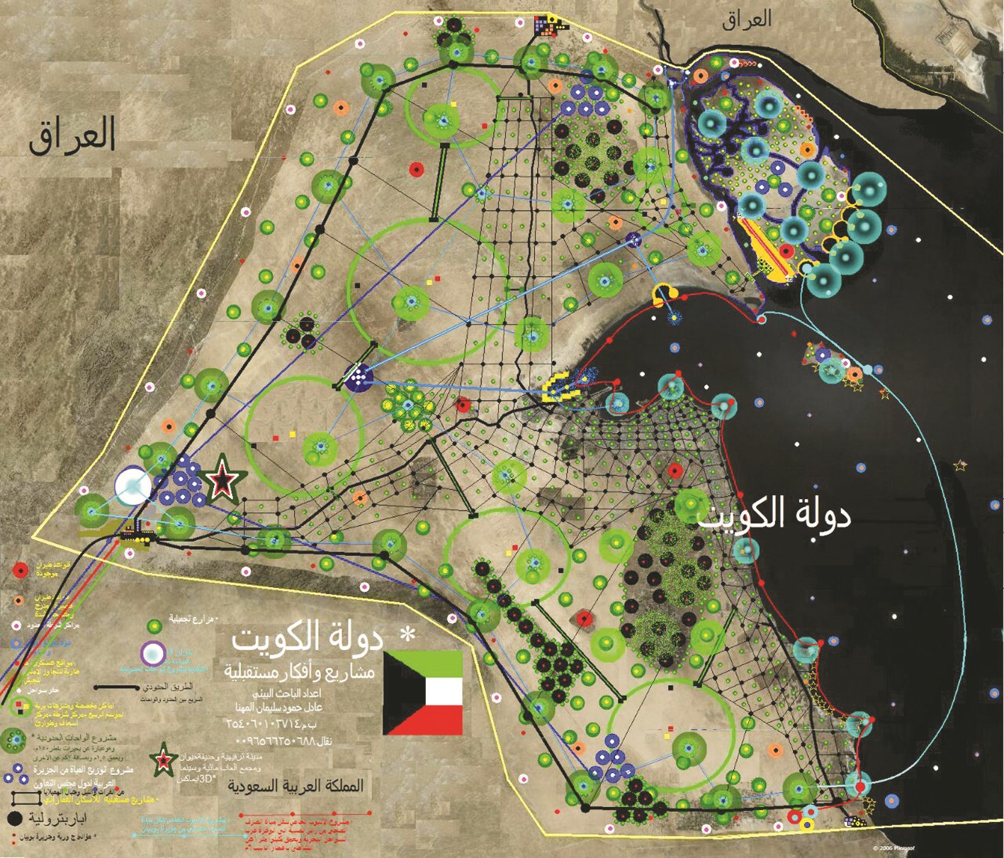 خريطة تبين مسار الانبوب على الساحل