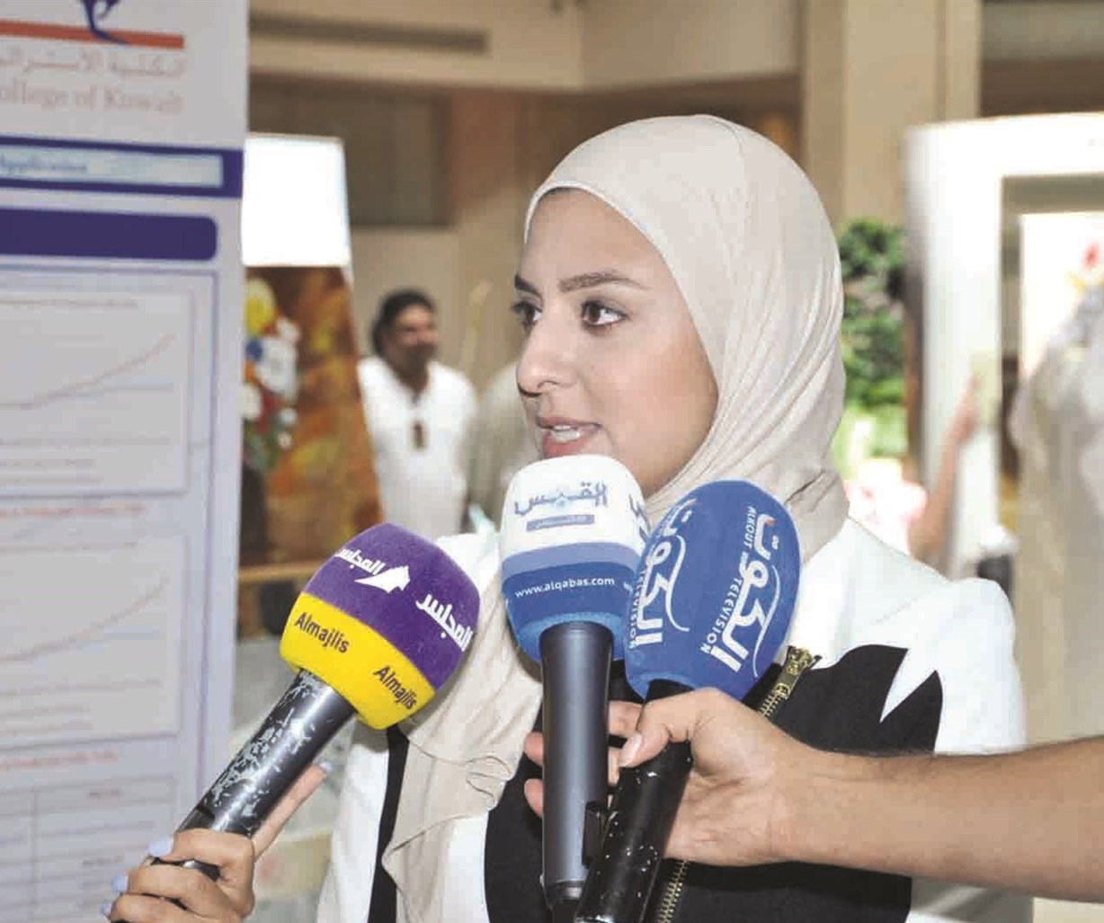 القراشي متحدثة لوسائل الإعلام