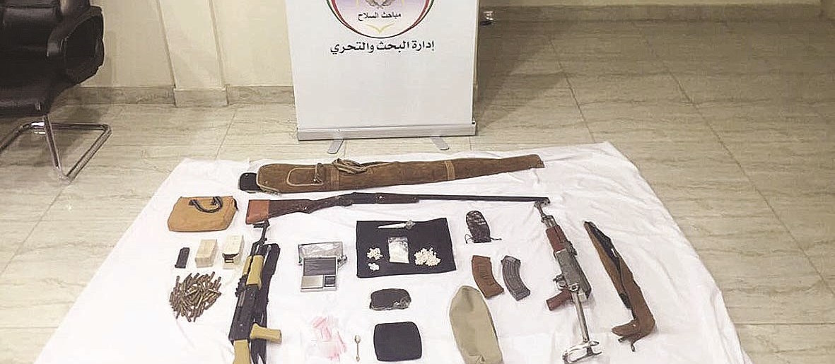 u0627u0644u0645u0636u0628u0648u0637u0627u062a