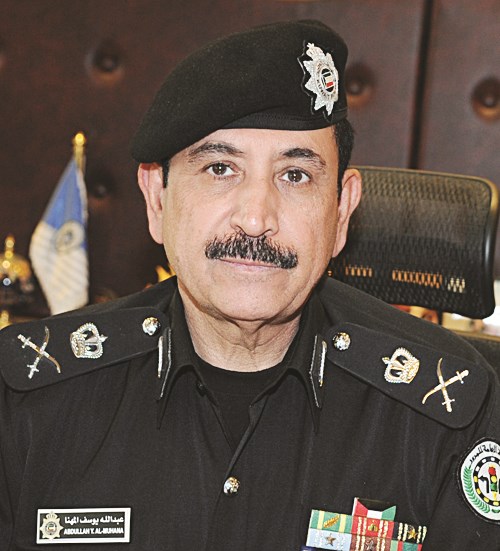 u0639u0628u062fu0627u0644u0644u0647 u0627u0644u0645u0647u0646u0627