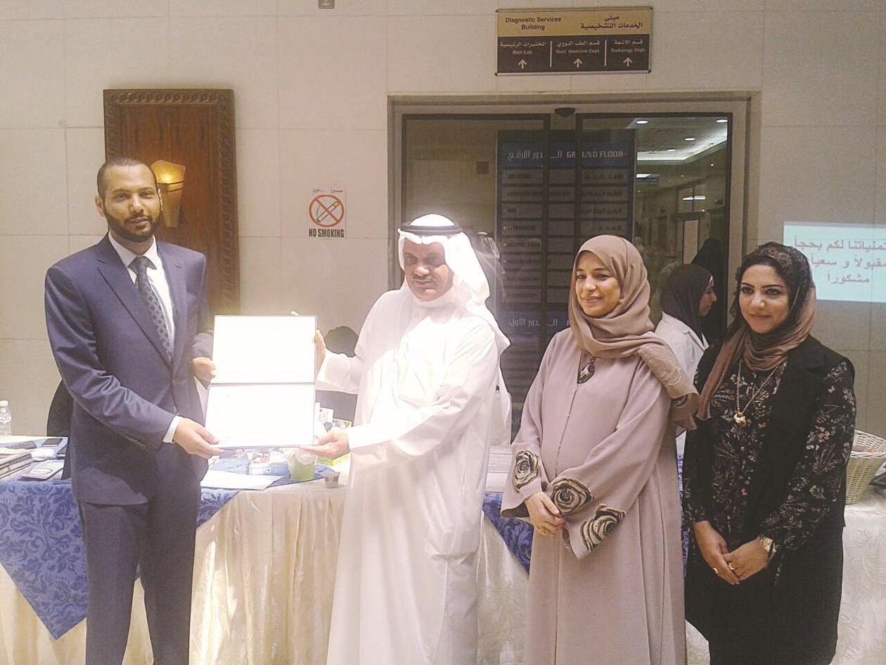 u0627u0644u0631u0634u064au062fu064a u0645u0643u0631u0645u0627u064b u0627u0644u0645u0637u064au0631u064a