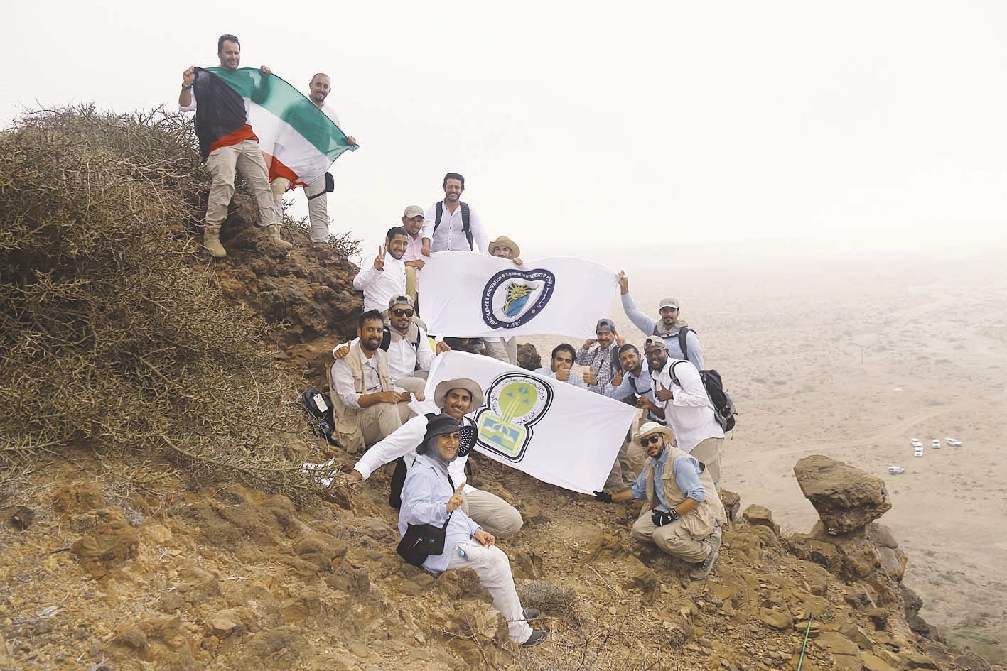 u0637u0644u0628u0629 u0627u0644u0642u0633u0645 u0639u0644u0649 u0625u062du062fu0649 u0627u0644u0642u0645u0645 u0627u0644u062cu0628u0644u064au0629