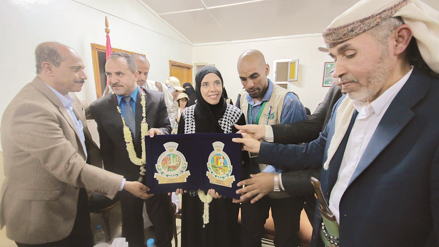 u0627u0644u0639u0633u0639u0648u0633u064a u062au062au0633u0644u0645 u0627u0644u062fu0631u0639