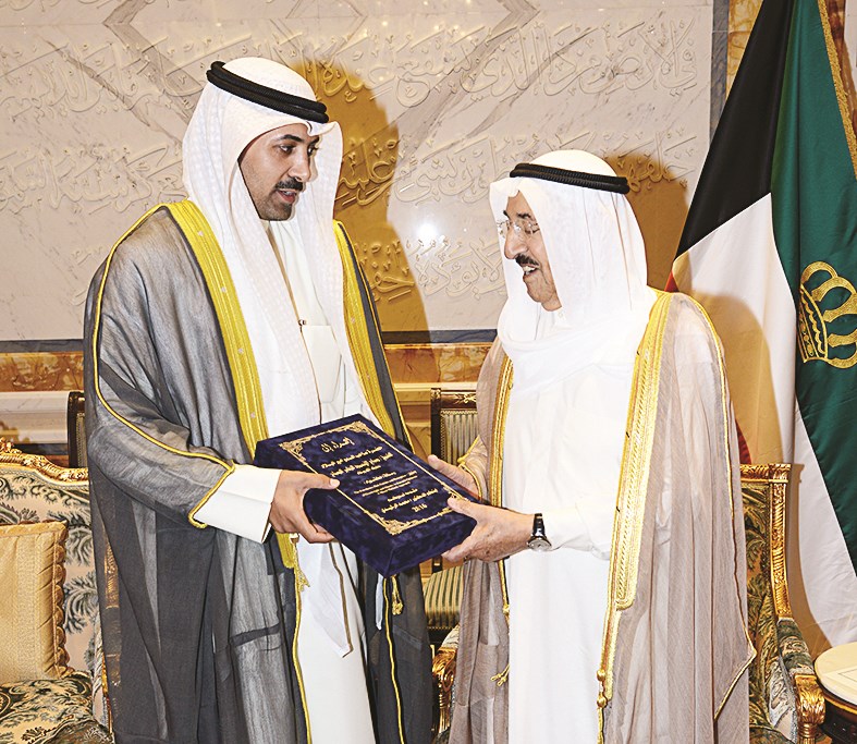 u0633u0645u0648 u0627u0644u0623u0645u064au0631 u064au062au0633u0644u0645 u0631u0633u0627u0644u0629 u0627u0644u0631u0634u064au062fu064a