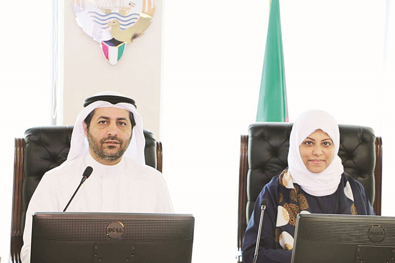 u0627u0644u0634u0645u0631u064a u0648u0627u0644u0639u0648u0636 u062eu0644u0627u0644 u0627u0641u062au062au0627u062d u0627u0644u0628u0631u0646u0627u0645u062c u0627u0644u062au062fu0631u064au0628u064a u0644u0644u0645u0648u0638u0641u064au0646