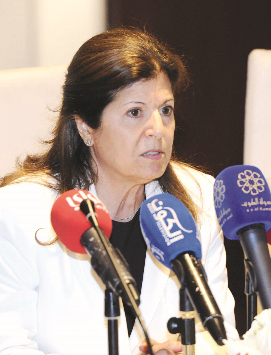 سميرة السيدعمر