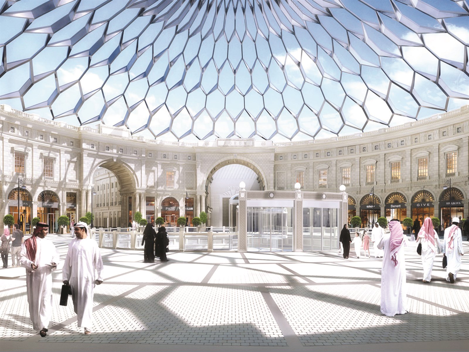 إحدى مناطق المرحلة الرابعة