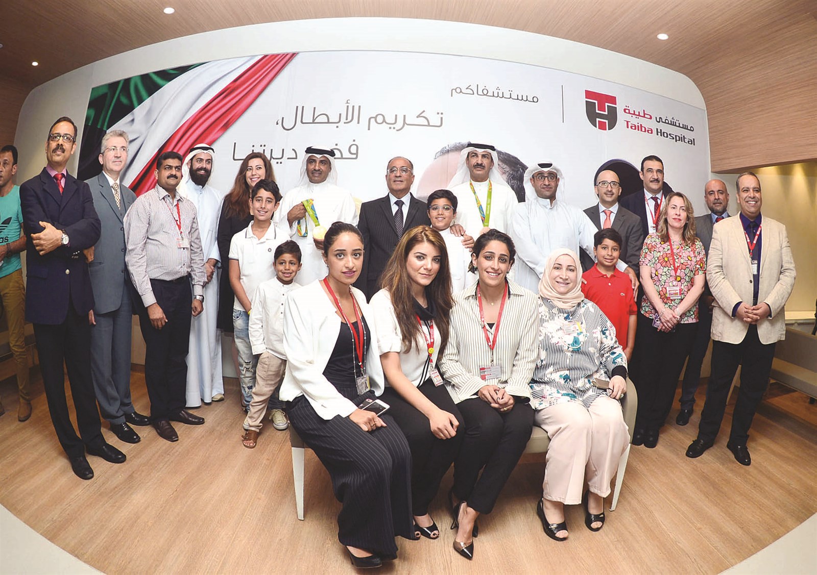 u0627u0644u0641u0636u0627u0644u0629 u0648u0627u0644u062fu064au062du0627u0646u064a u0648u0627u0644u0631u0634u064au062fu064a u064au062au0648u0633u0637u0648u0646 u0639u062fu062fu0627u064b u0645u0646 u0623u0637u0628u0627u0621 u0648u0625u062fu0627u0631u064au064a u0627u0644u0645u0633u062au0634u0641u0649