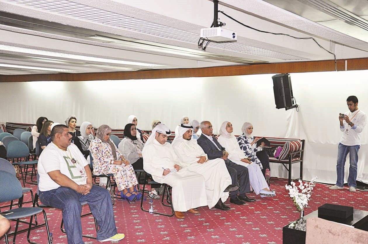 جانب من الحضور