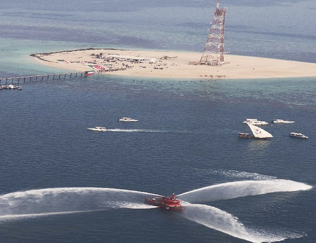 u062cu0632u064au0631u0629 u0643u0628u0631 ... u0645u062au0639u0629 u0627u0644u0646u0627u0638u0631u064au0646