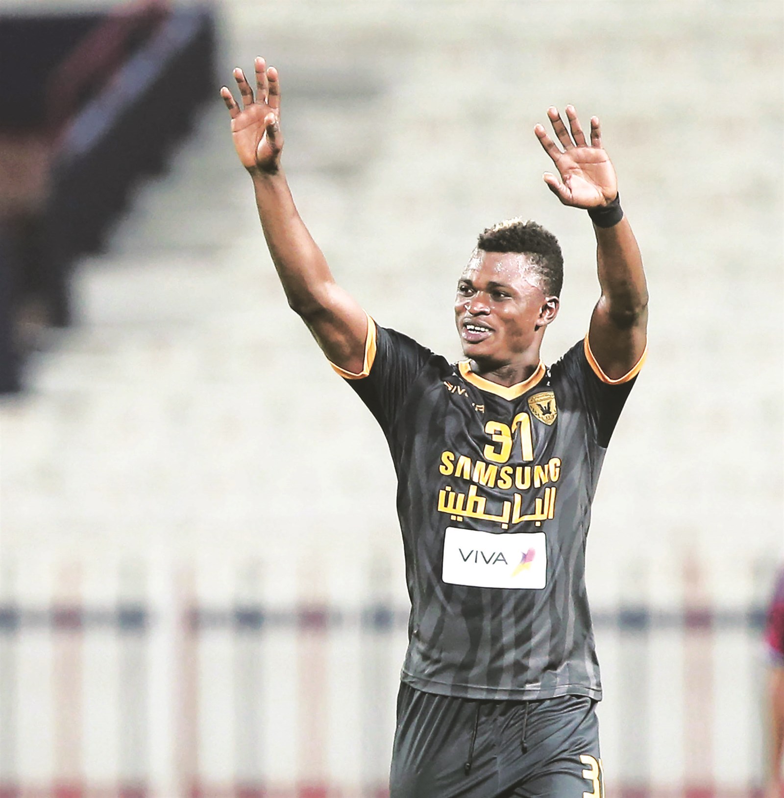 u0633u0648u0645u0627u064au0644u0627 u0645u0633u062au0645u0631 u0645u0639 u0627u0644u0642u0627u062fu0633u064au0629 u0645u0648u0642u062au0627u064b  (u0627u0644u0623u0632u0631u0642 u062fu0648u062a u0643u0648u0645)