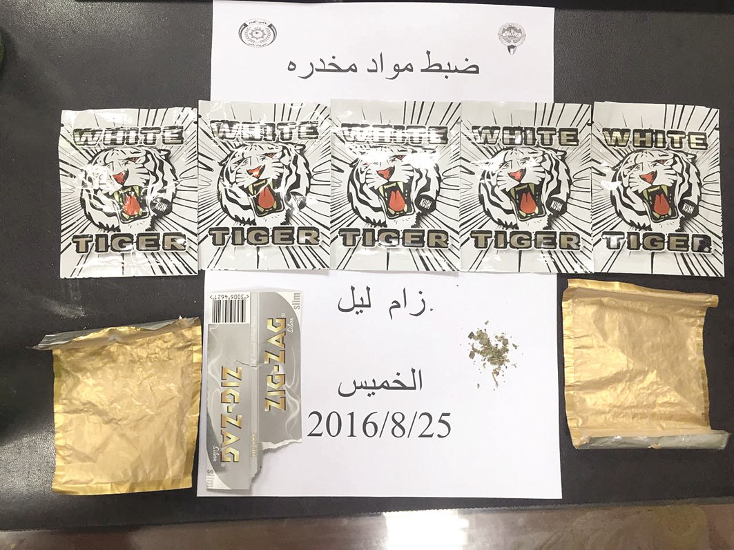 u0627u0644u0645u0636u0628u0648u0637u0627u062a