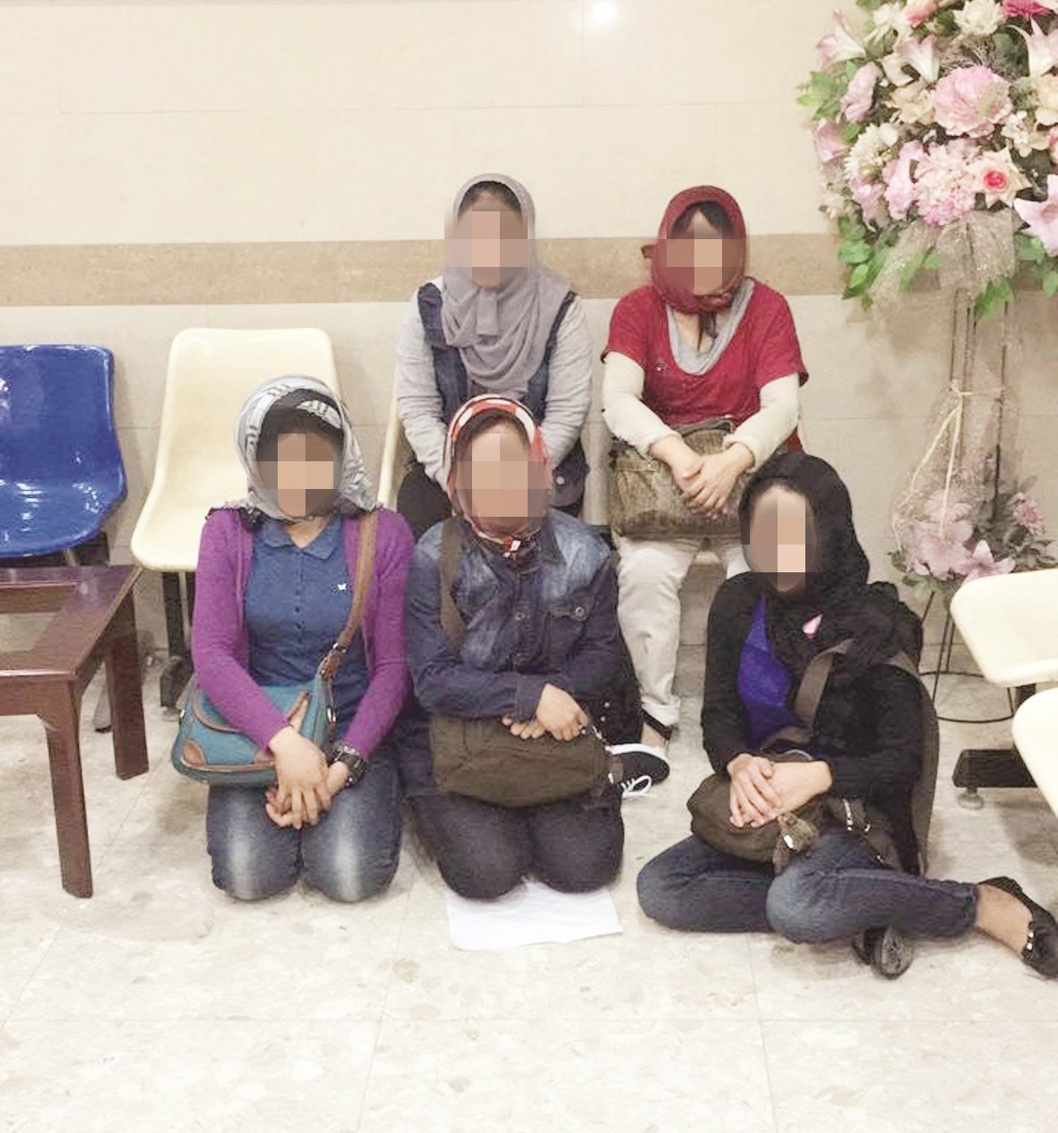 u0627u0644u0645u062au063au064au0628u0627u062a u0627u0644u062eu0645u0633u0629