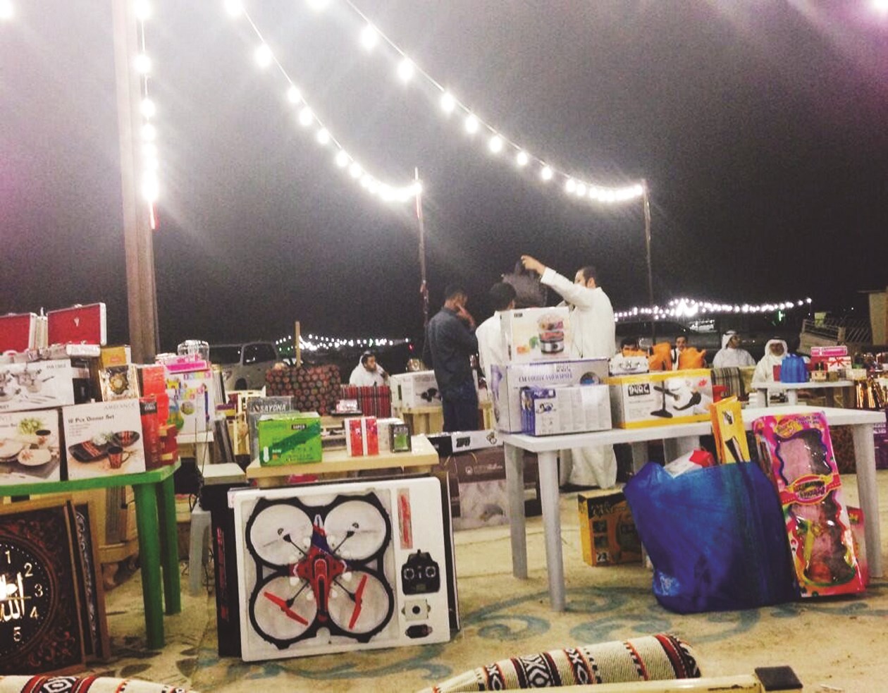 كل شيء معروض للبيع في كبد