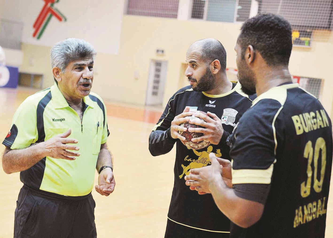 u0627u0644u062du0643u0645 u0639u0644u064a u0639u0628u0627u0633