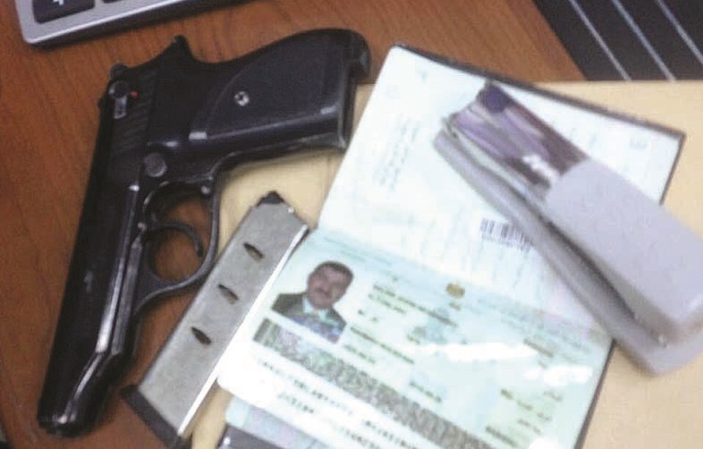 u0627u0644u0633u0644u0627u062d u0627u0644u0645u0636u0628u0648u0637