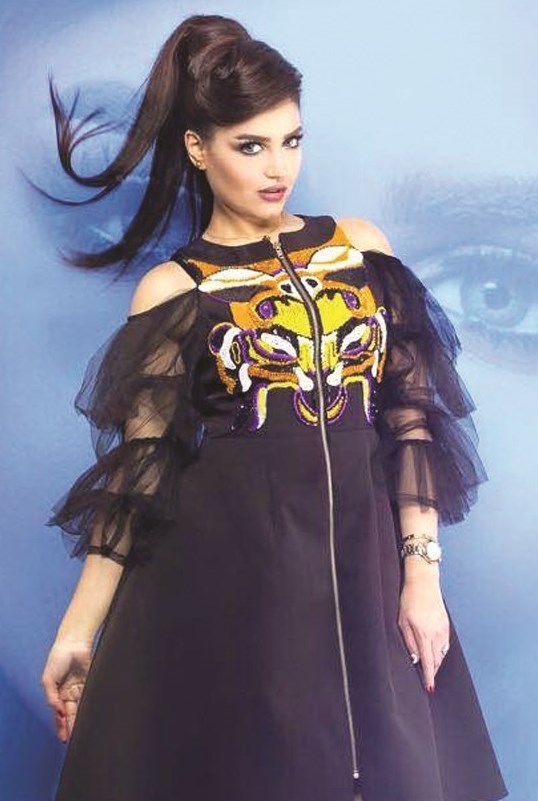 u0646u0648u0631u0627