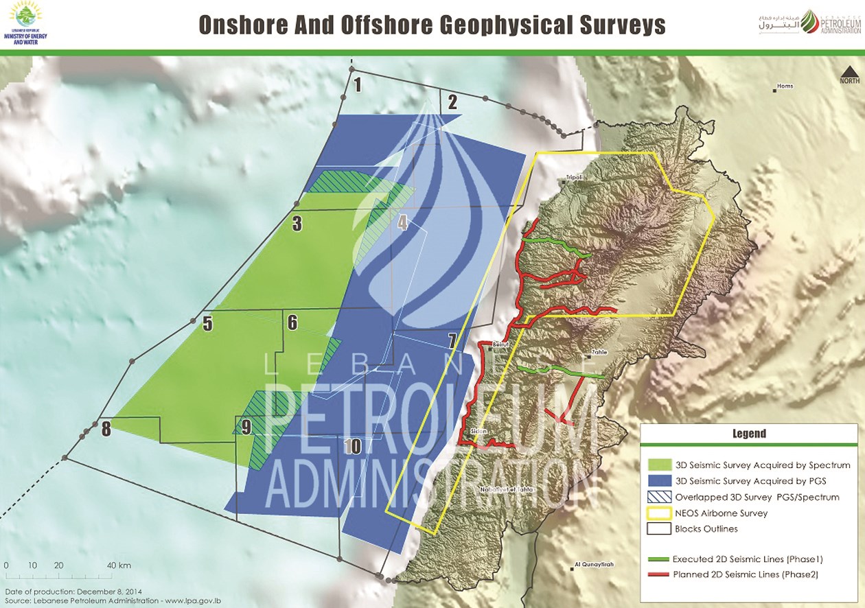 المنطقة الاقتصادية الخالصة للبنان مقسمة إلى 10 رقع بحرية