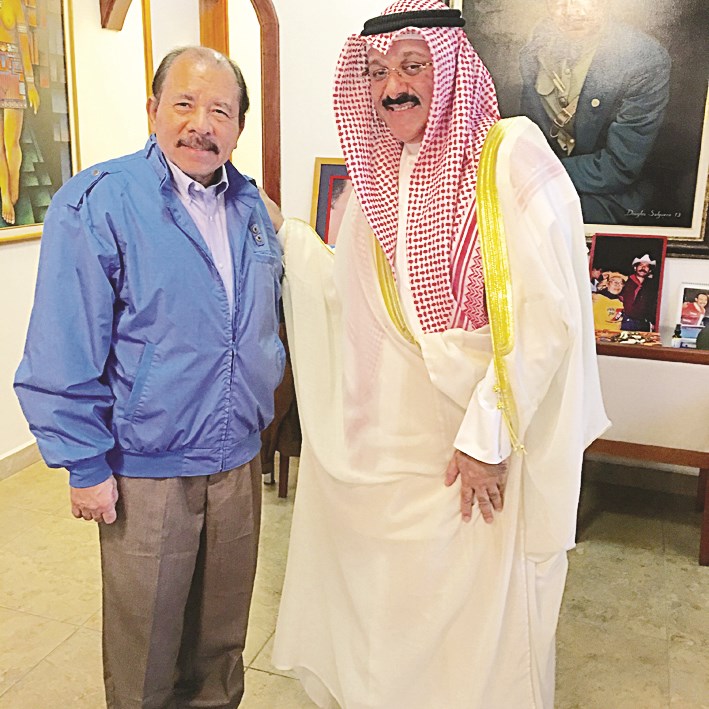 u0627u0644u0633u0641u064au0631 u062du064au0627u062a u0645u0639 u0631u0626u064au0633 u062cu0645u0647u0648u0631u064au0629 u0646u064au0643u0627u0631u0627u063au0648u0627