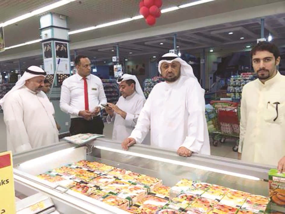 u0627u0644u0645u0641u062au0634u0648u0646 u0623u0645u0627u0645 u062bu0644u0627u062cu0629 u0627u0644u0645u0648u0627u062f u0627u0644u063au0630u0627u0626u064au0629 u0627u0644u0645u062au0644u0641u0629