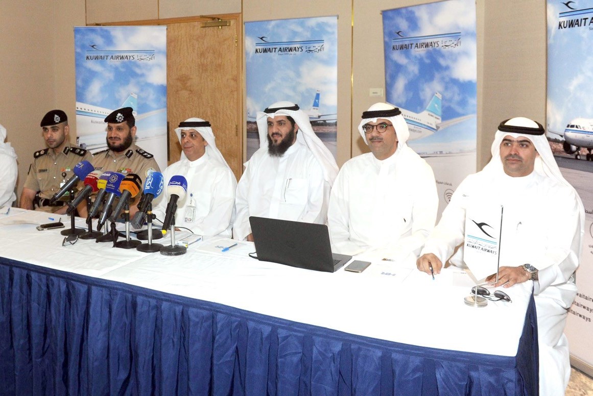 u0627u0644u0645u062au062du062fu062bu0648u0646 u0641u064a u0627u0644u0645u0624u062au0645u0631 u0627u0644u0635u062du0627u0641u064a (u062au0635u0648u064au0631 u0632u0643u0631u064au0627 u0639u0637u064au0629)