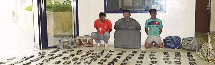 u0627u0644u0645u062au0647u0645u0648u0646 u0627u0644u062bu0644u0627u062bu0629 u0648u0623u0645u0627u0645u0647u0645 u0627u0644u062du0634u064au0634 u0627u0644u0645u0636u0628u0648u0637 (u062au0635u0648u064au0631 u0645u0648u0633u0649 u0639u064au0627u0634)