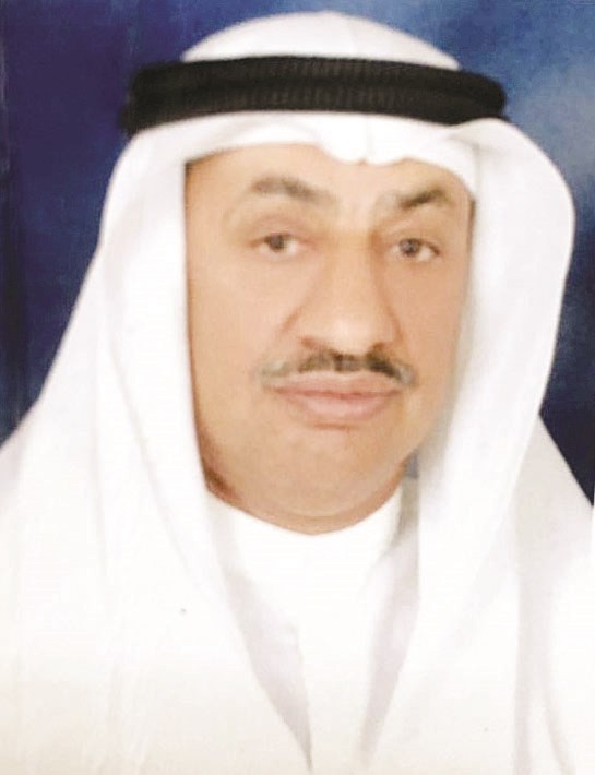 u0639u0644u064a u0627u0644u0631u0627u0634u062f