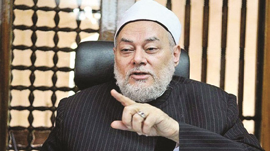 u0639u0644u064a u062cu0645u0639u0629