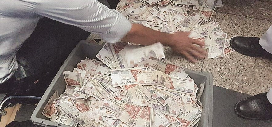 u0627u0644u0623u0645u0648u0627u0644 u0645u062au062fu0641u0642u0629 u0645u0646 u062cu0633u0645 u0627u0644u0648u0627u0641u062f u0627u0644u0645u0635u0631u064a