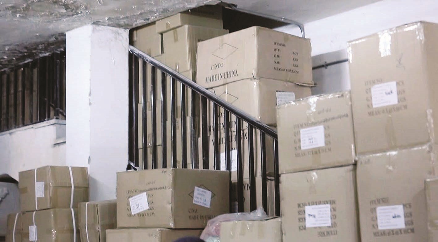 مخازن بلا مراعاة لشروط الأمن والسلامة