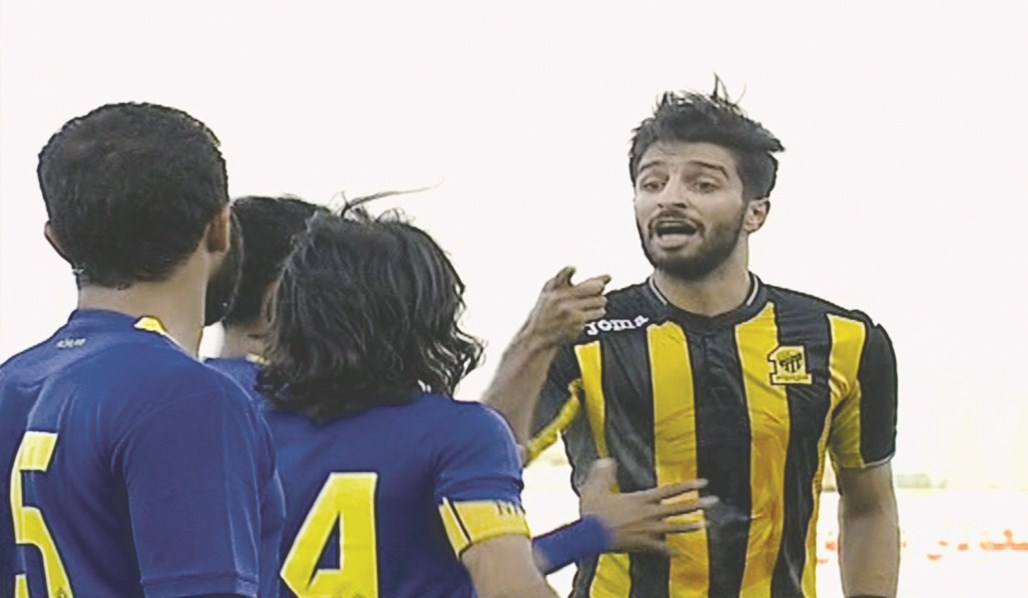 u0641u0647u062f u0627u0644u0623u0646u0635u0627u0631u064a u064au062du0630u0631 u0639u0628u062fu0627u0644u063au0646u064a u0645u0646 u0627u0644u062au0645u0627u062fu064a u0641u064a u0627u0644u0627u0633u0627u0621u0629 u0644u0647