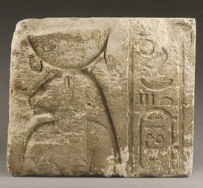 u0627u0644u0644u0648u062du0629 u0627u0644u062du062cu0631u064au0629