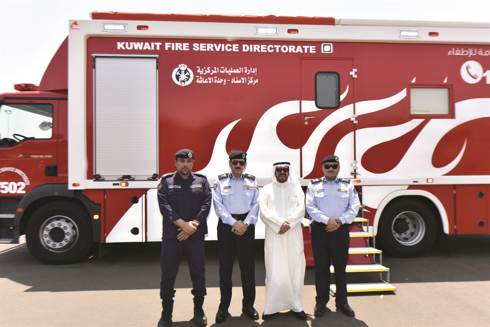 u0642u064au0627u062fu0627u062a u00abu0627u0644u0625u0637u0641u0627u0621u00bb u062eu0644u0627u0644 u062au062fu0634u064au0646 u0627u0644u0627u0633u062au0631u0627u062du0629 u0627u0644u0645u062au0646u0642u0644u0629