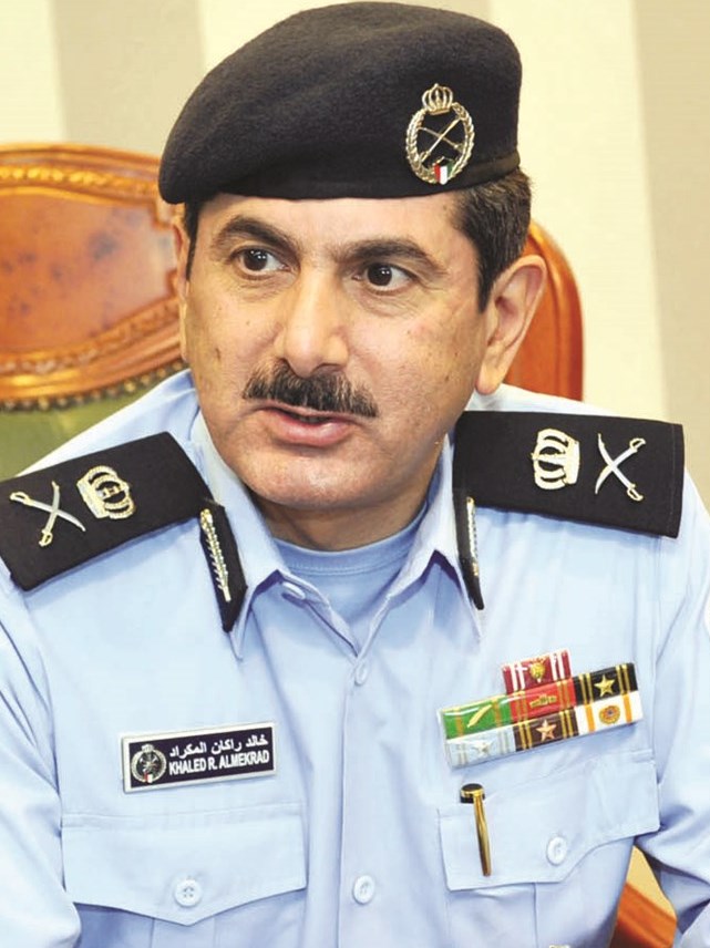 u062eu0627u0644u062f u0627u0644u0645u0643u0631u0627u062f