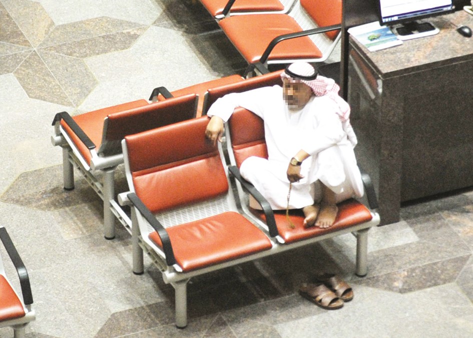 u064au0627 u062du0633u0627u0641u0629 u0639u0644u0649 u0633u0648u0642 u0627u0644u0643u0648u064au062a (u062au0635u0648u064au0631 u0633u0639u062f u0647u0646u062fu0627u0648u064a)